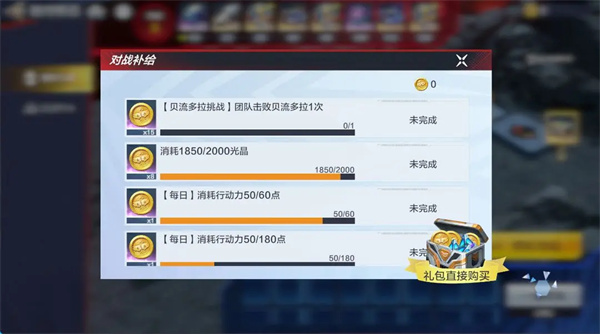 
                           我的世界海豚有什么用手机版-海豚作用介绍                    
