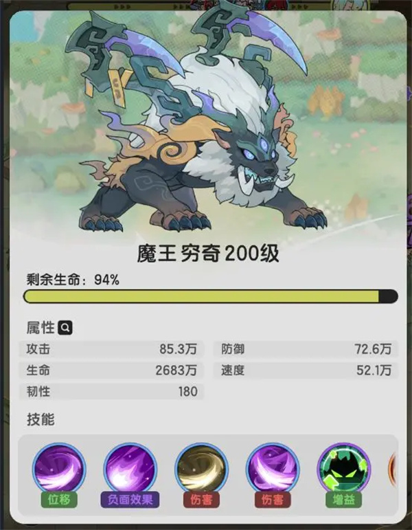 杖剑传说青云观副本通关攻略分享