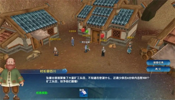 文字玩出花帮她逃离荒岛通关攻略