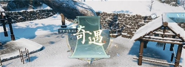
                           dnf婚房怎么进不去-婚房系统玩法攻略                    