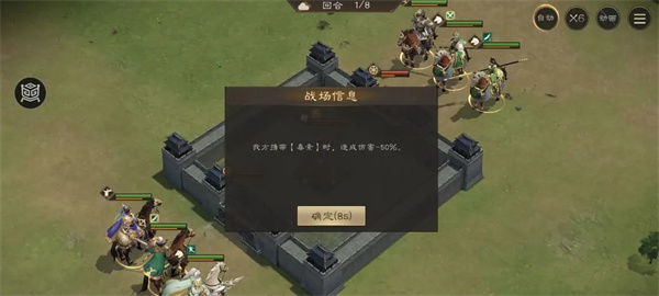 
                           dnf婚房怎么进不去-婚房系统玩法攻略                    