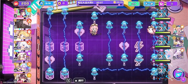 盲盒派对电玩大师满星通关攻略