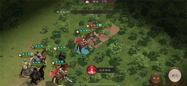 新三国志曹操传典韦之影关卡攻略