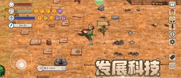 崩坏星穹铁道阮梅全方位培养攻略详解