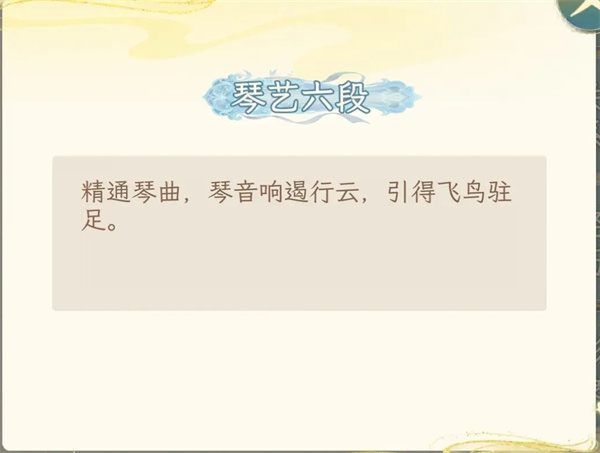 国战传奇战力快速提升攻略
