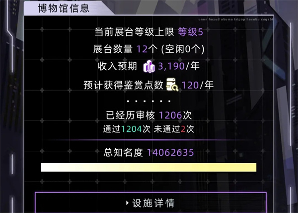 
                           王者荣耀画面质量怎么设置比较好-最佳画质设置的方法                    