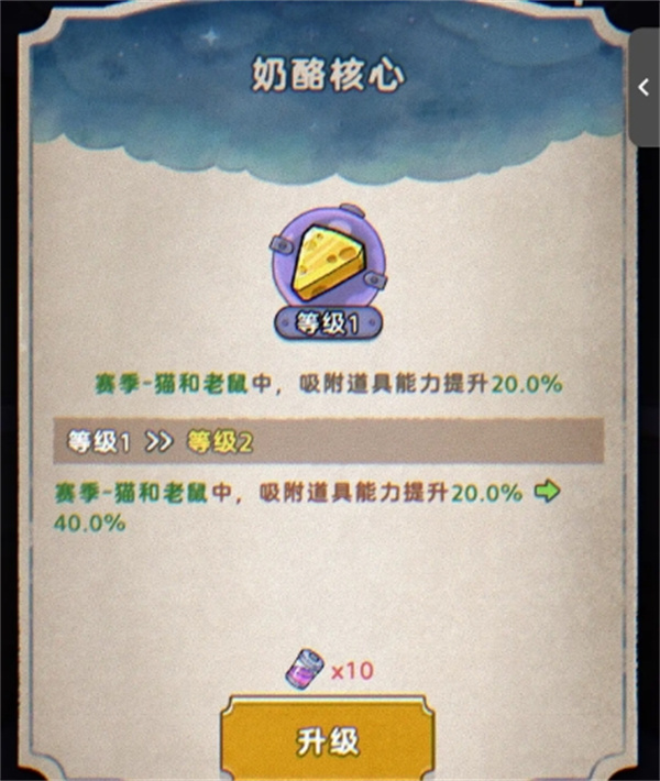 
                           王者荣耀画面质量怎么设置比较好-最佳画质设置的方法                    