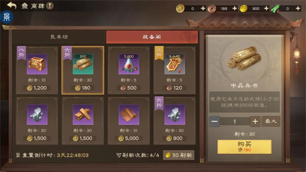 
                           魔兽世界什么时候出手游版-手游发行时间介绍                    