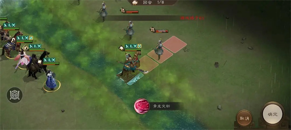 暗区突围冰爽汽水获取方式及作用介绍