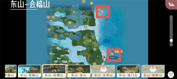 暗区突围冰爽汽水获取方式及作用介绍