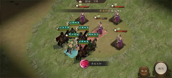 梦幻西游手游三界谜题答案分享