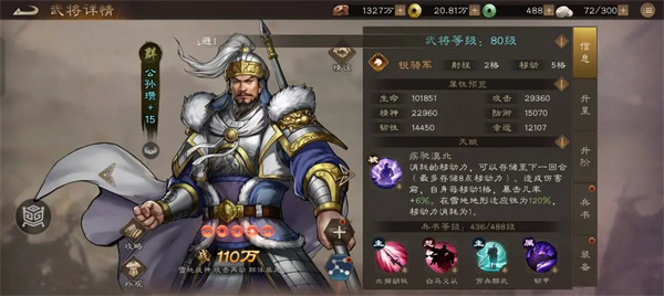
                           魔兽世界最耐玩的职业都是哪些-公认最吃香的职业                    