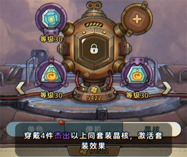永劫无间手游季沧海操作技巧攻略详解