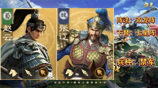 
                           英雄联盟s11吸血鬼出装-吸血鬼出装搭配思路分享                    