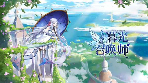 未来人生世界树第五第六枝干解锁等级