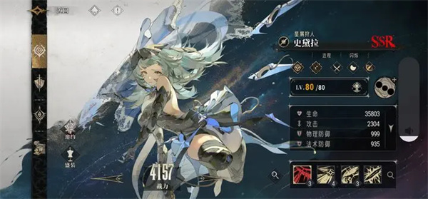 幻兽帕鲁新手玩法小技巧攻略分享