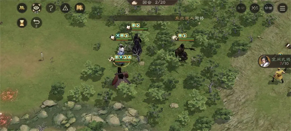 新三国志曹操传历战列传1-5顶分攻略