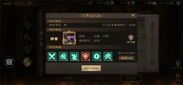 点睛网APP如何打印结业证书