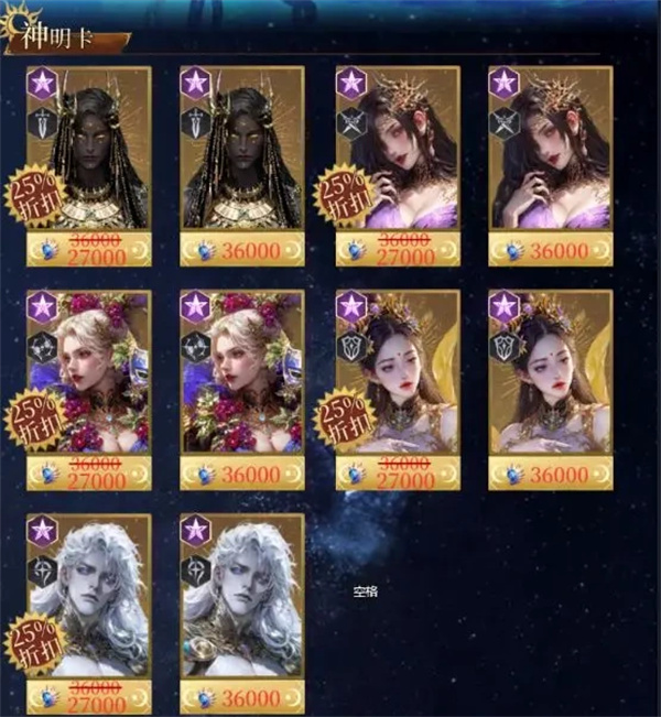 点睛网APP如何打印结业证书