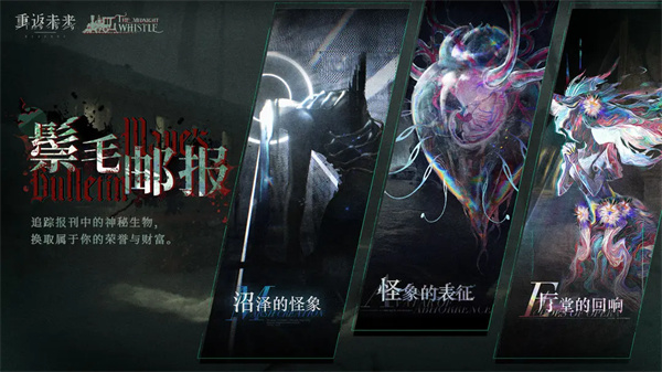 幻塔造梦机换线会刷新吗