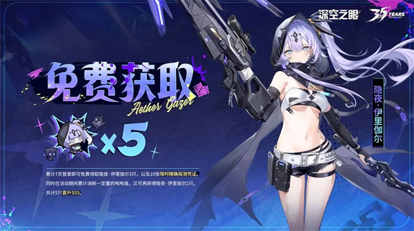 疯狂乐斗能赚钱吗