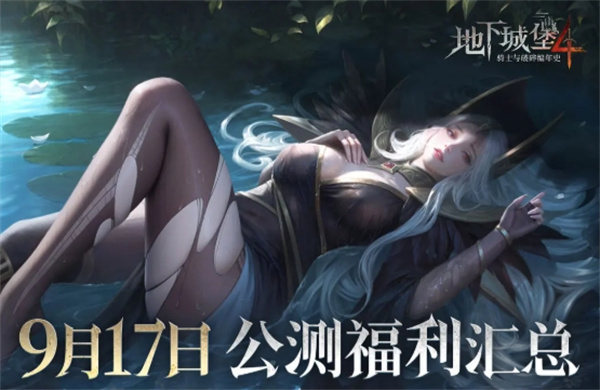 疯狂乐斗能赚钱吗