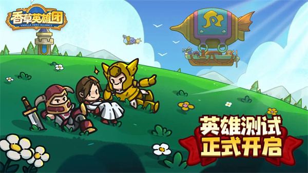 
                           塞尔达传说荒野之息全攻略-免费分享其游戏攻略                    