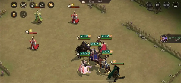 新三国志曹操传法正之影关卡攻略