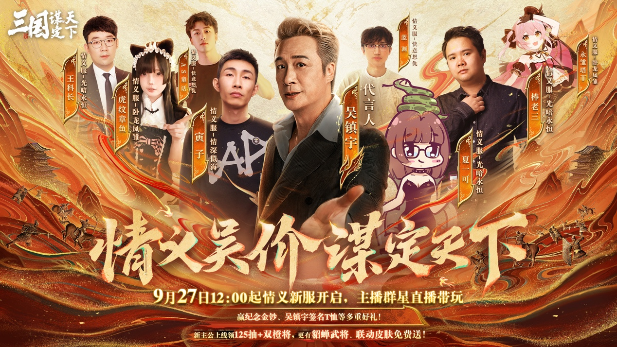 DNF混沌居士清夜打法机制详细介绍