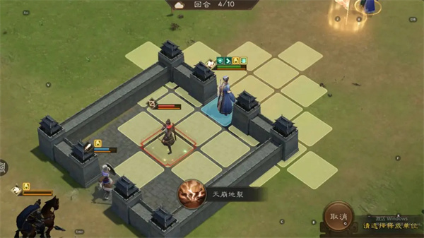 新三国志曹操传计守三城关卡攻略