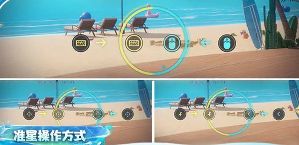 尘白禁区冰趣蜜弹玩法攻略分享