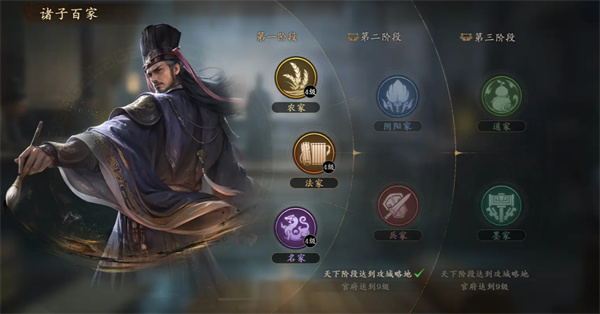 机动都市阿尔法喵喵币用途介绍