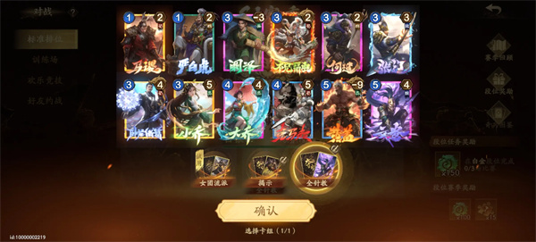 地下城堡4骑士与破碎编年史墓穴839层攻略