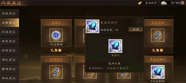 正版传奇《暮光双龙》开服爆满！这六大理由让老玩家集体回归