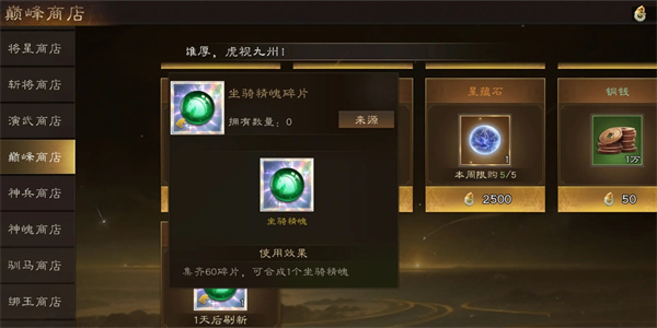 正版传奇《暮光双龙》开服爆满！这六大理由让老玩家集体回归