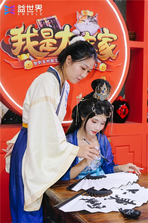 益城月下聚同好，“游戏+非遗”共潮生 —— 益世界 2025 CICF×AGF 展台燃动国庆