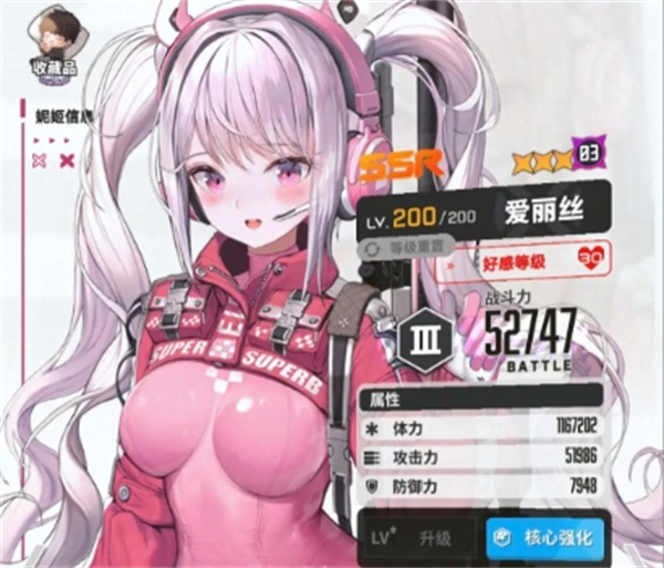 胜利女神新的希望极拔换弹队新手攻略