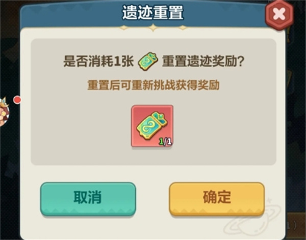 梦幻西游长安保卫战打法攻略2021