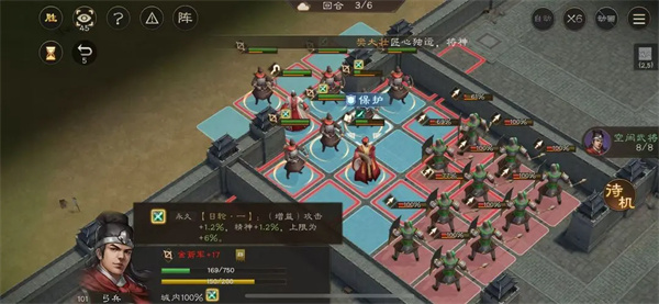 金铲铲之战暮影怒兽打法攻略