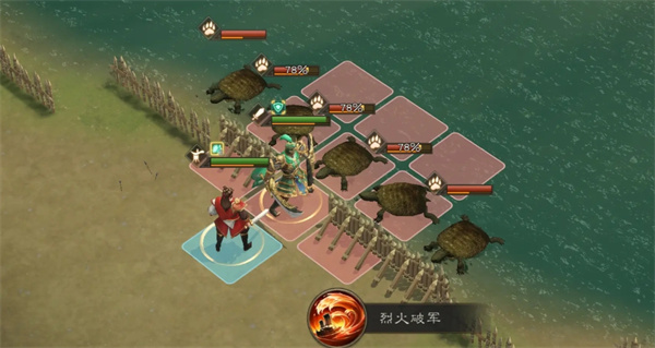 新三国志曹操传朱雀挑战第二关三星攻略