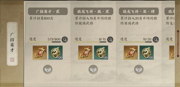 盲盒派对穆小泠技能机制介绍说明
