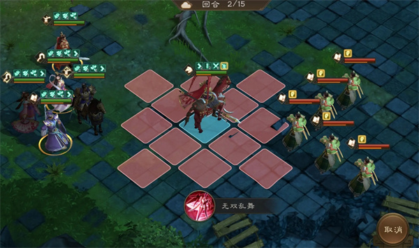 三国天下归心前期阵容与技能搭配