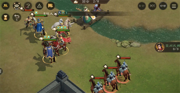 新三国志曹操传强袭试炼25层攻略 新三国志曹操传强袭试炼25层攻略