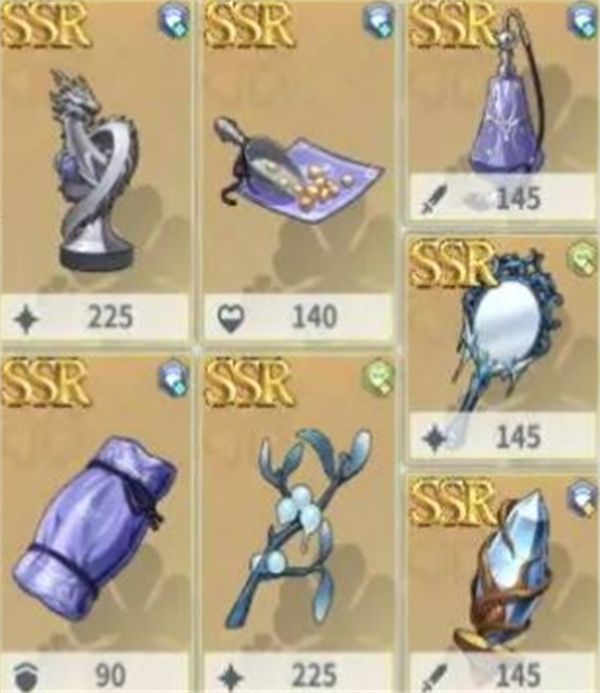 黑色四叶草魔法帝之道维特装备及词条推荐 黑色四叶草魔法帝之道维特装备及词条推荐